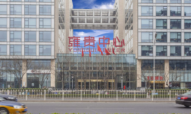 雍贵中心正门图